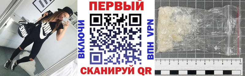 АМФ Premium  Тейково 