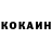 ГЕРОИН хмурый Andre Khasanov