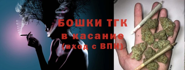 кристаллы Аркадак