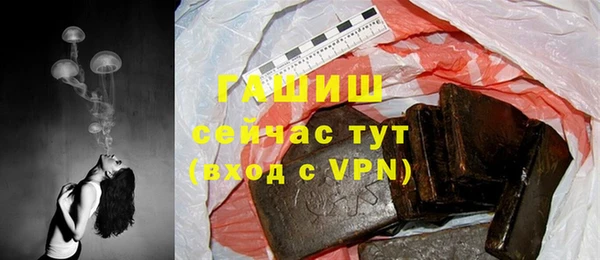хмурый Зеленокумск