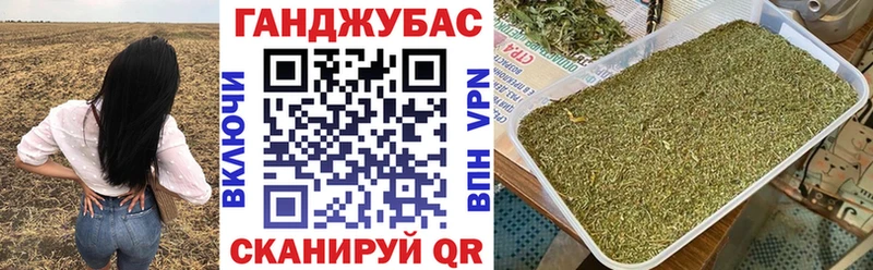 kraken ТОР  Тейково  Каннабис White Widow  наркотики 
